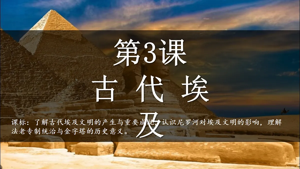18676738第2页