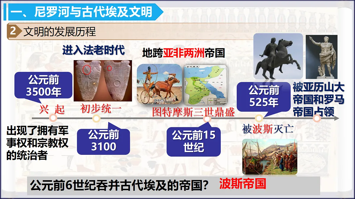 18676738第4页