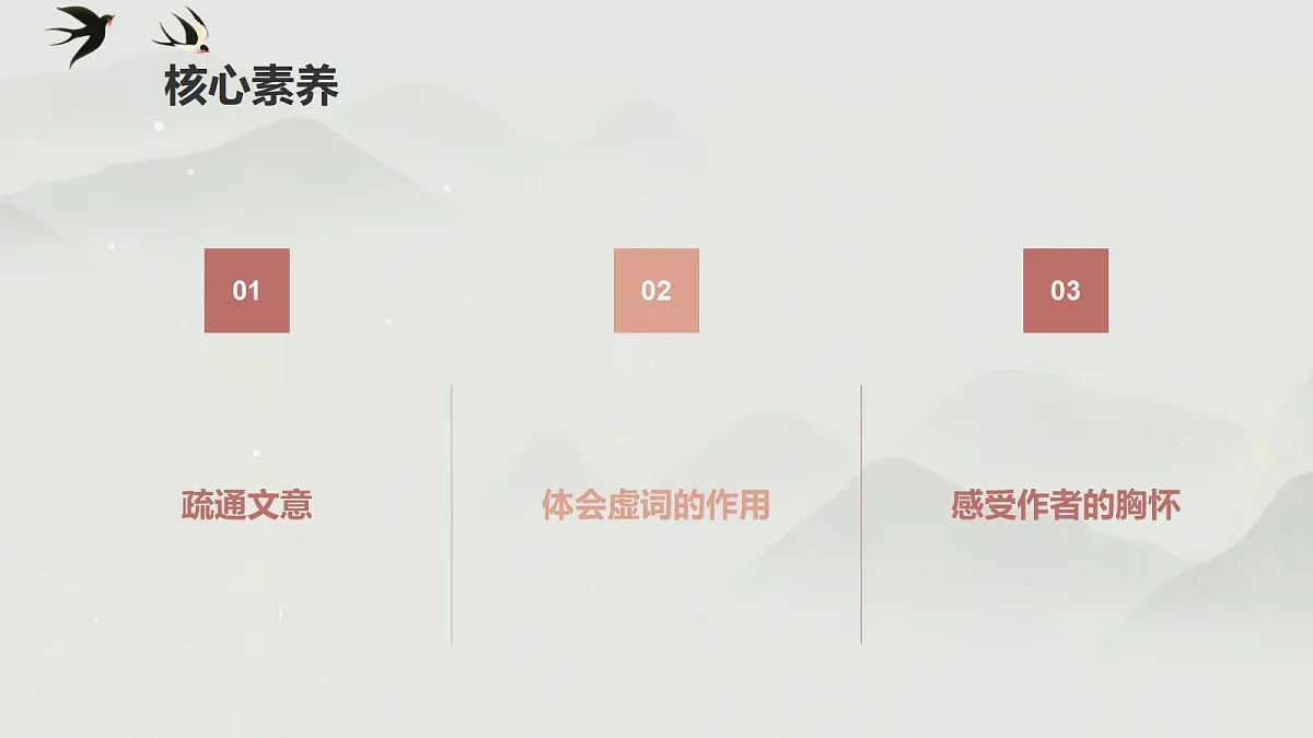 18676917第2页