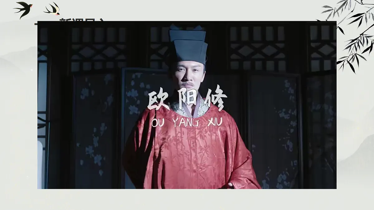 18676917第3页