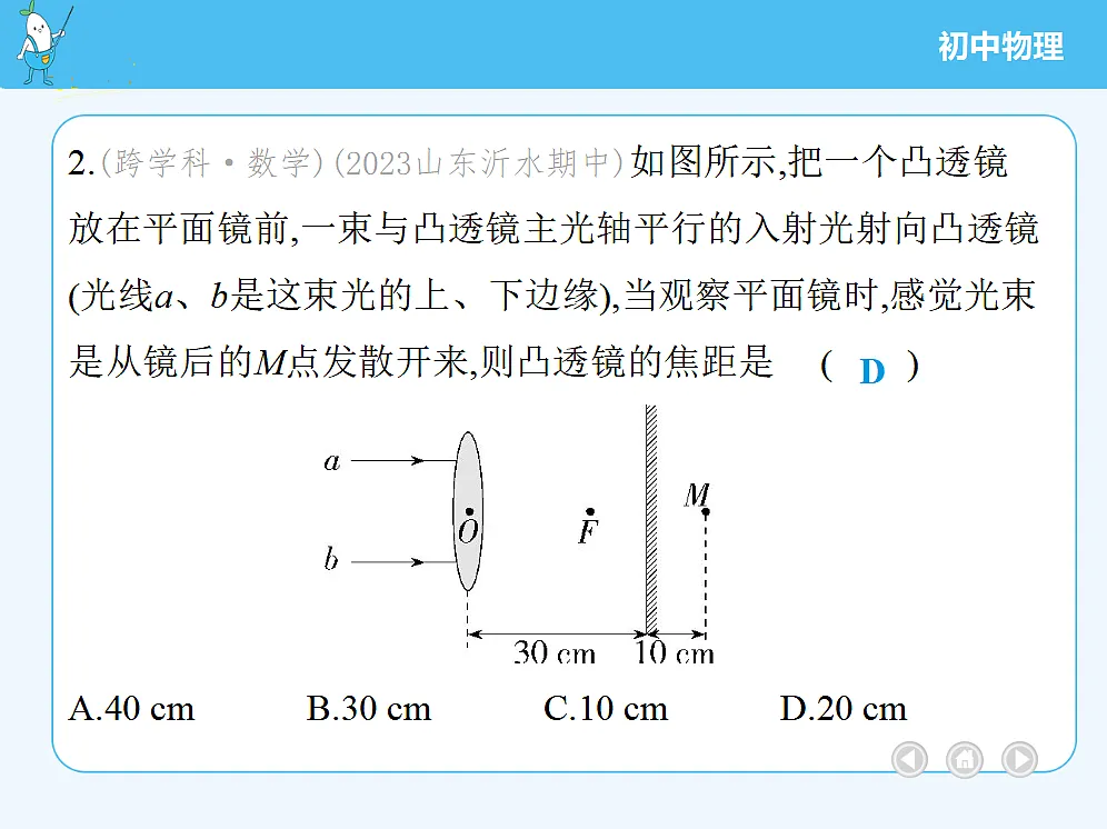 18677018第5页