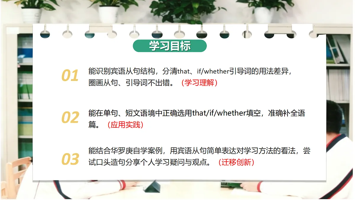 18677153第2页