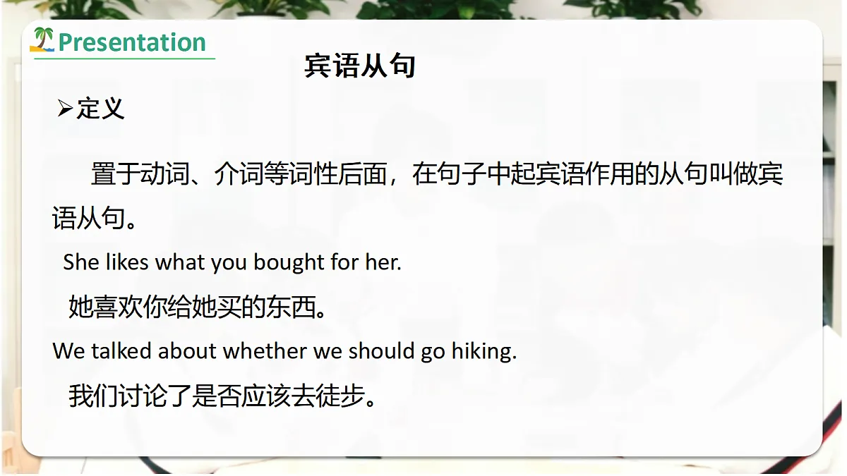 18677153第8页