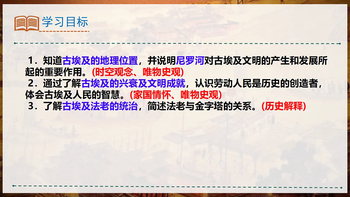 18677333第2页