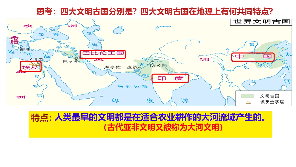 18677333第3页