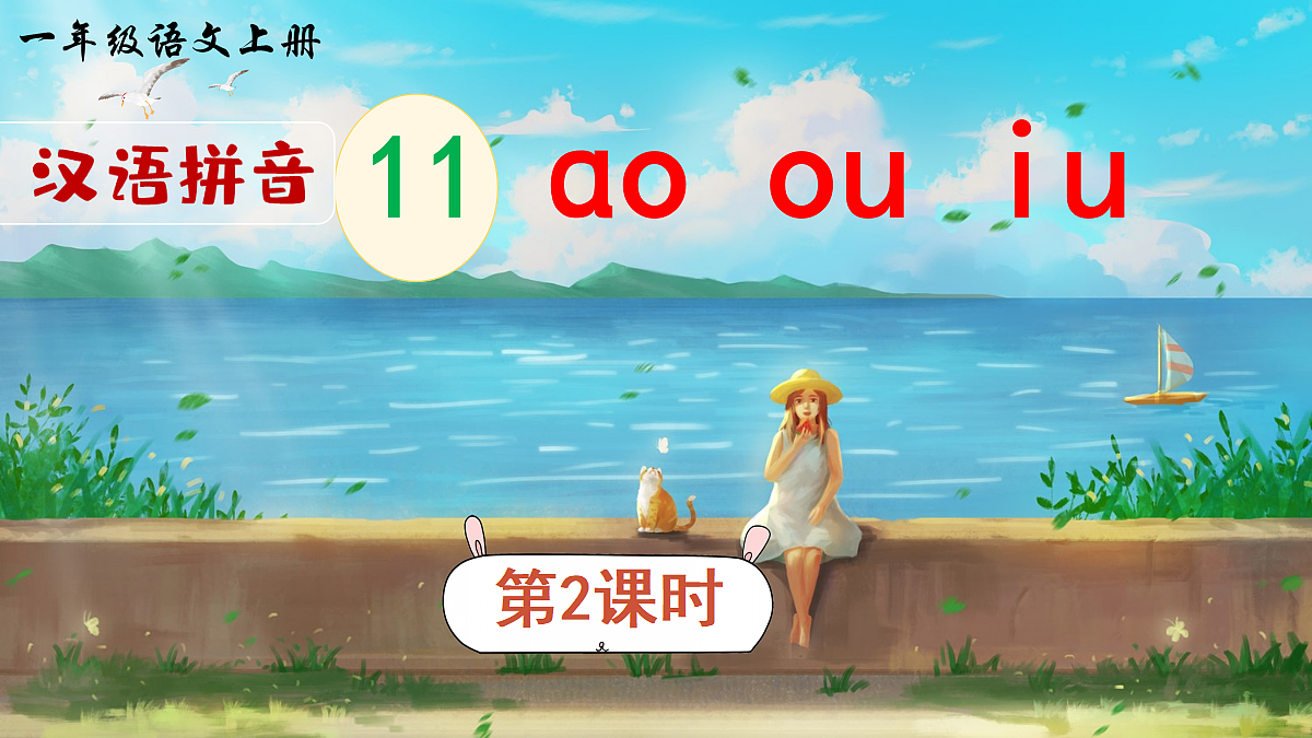 18677373第1页