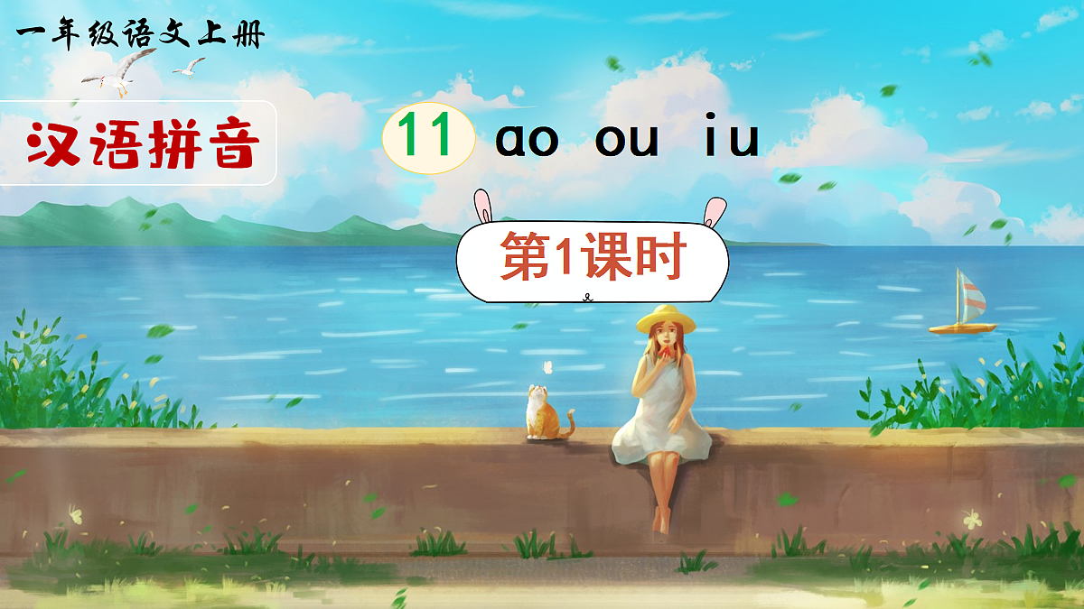18677374第2页