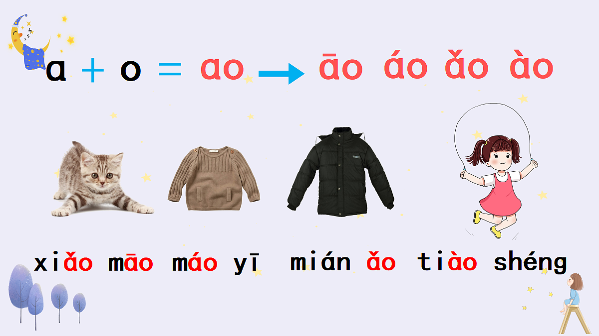 18677374第5页