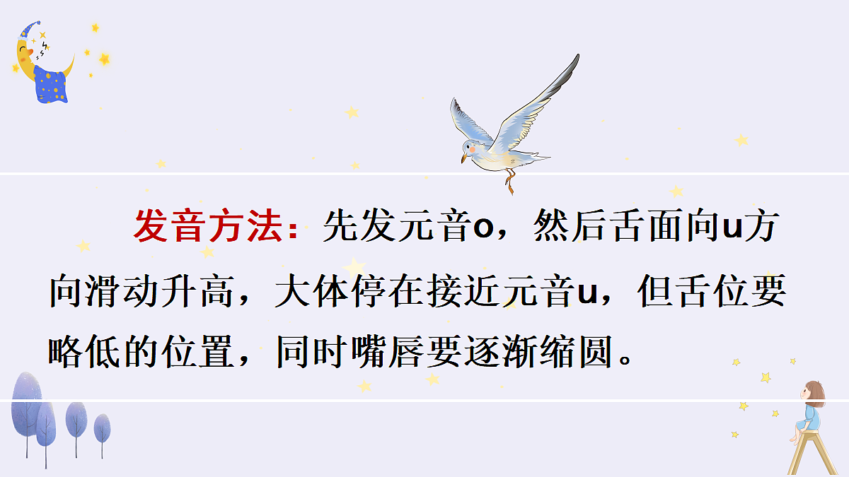 18677374第8页