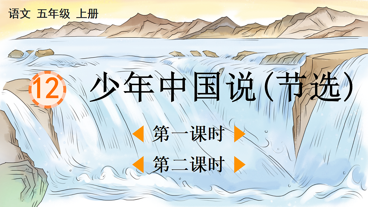 18677412第1页