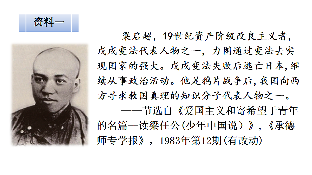 18677412第3页