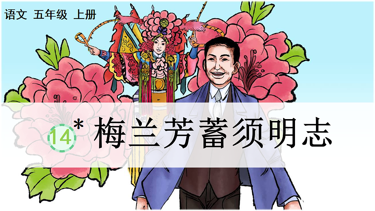 18677414第1页