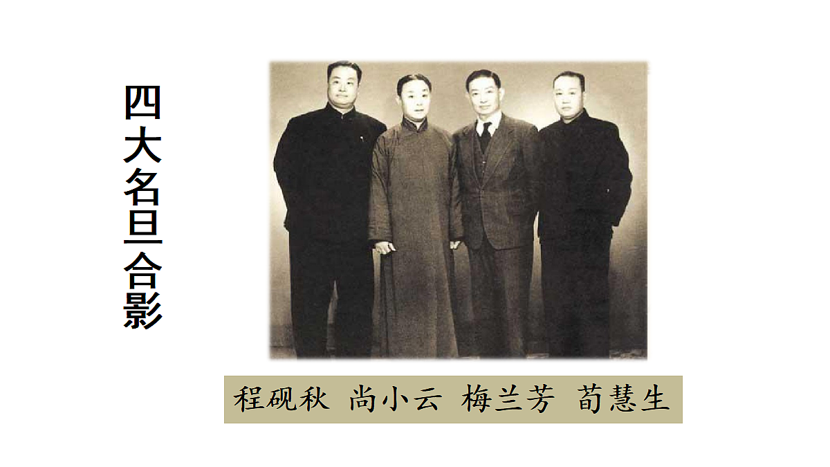 18677414第3页