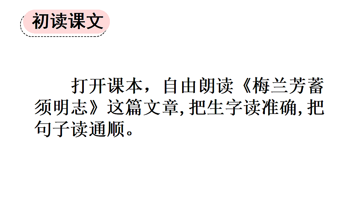 18677414第4页