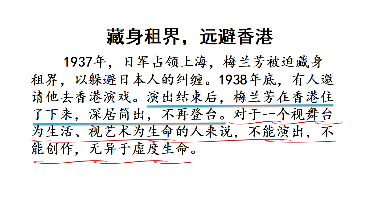 18677414第8页