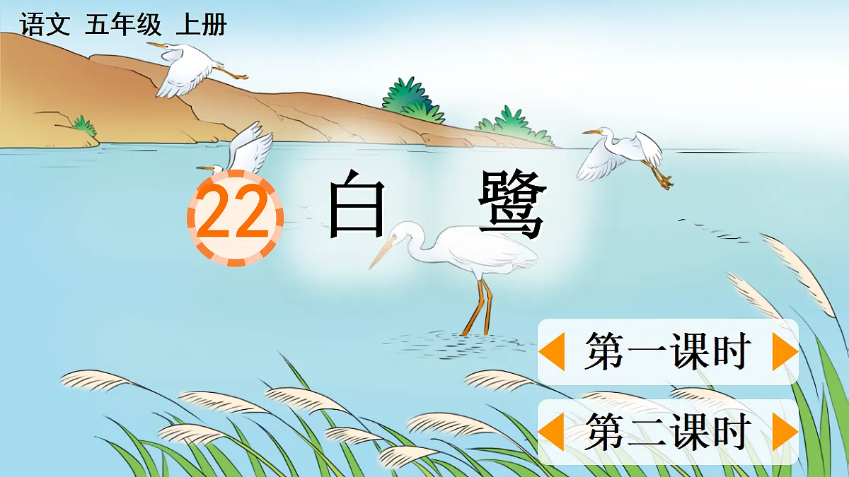 18677425第1页