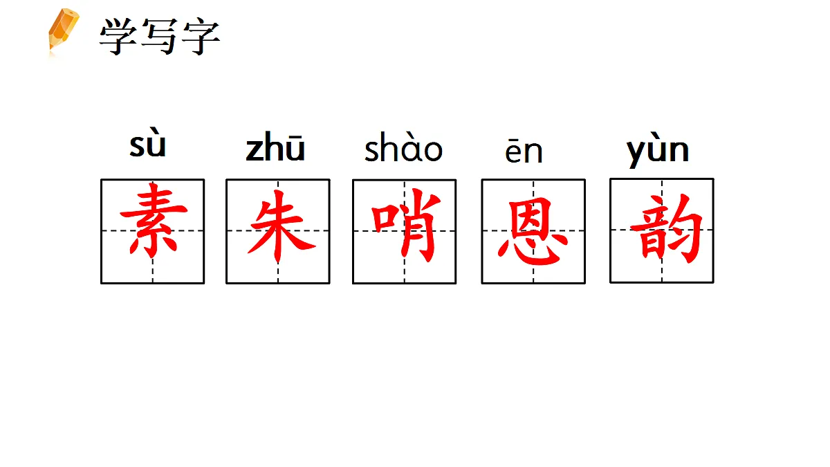 18677425第7页