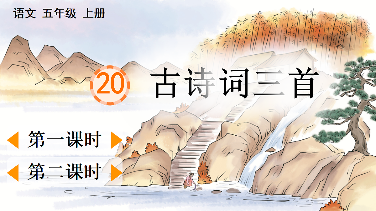 18677581第1页