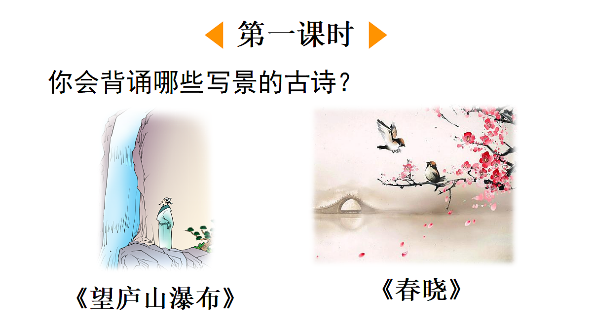 18677581第2页