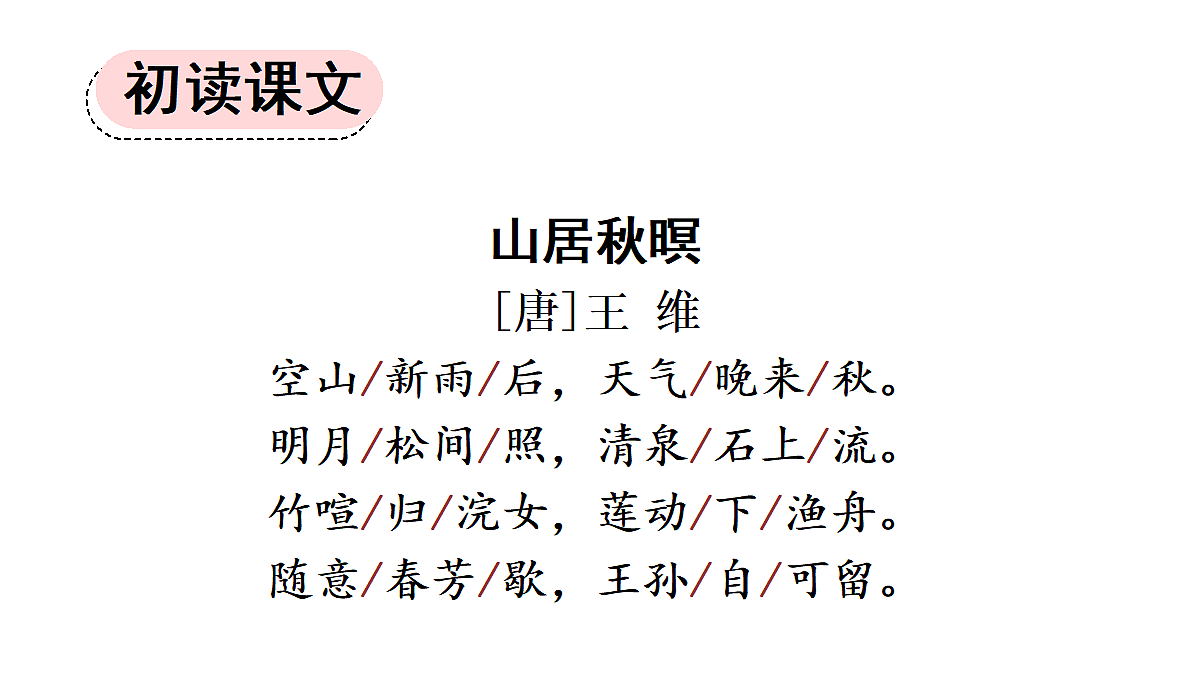 18677581第3页