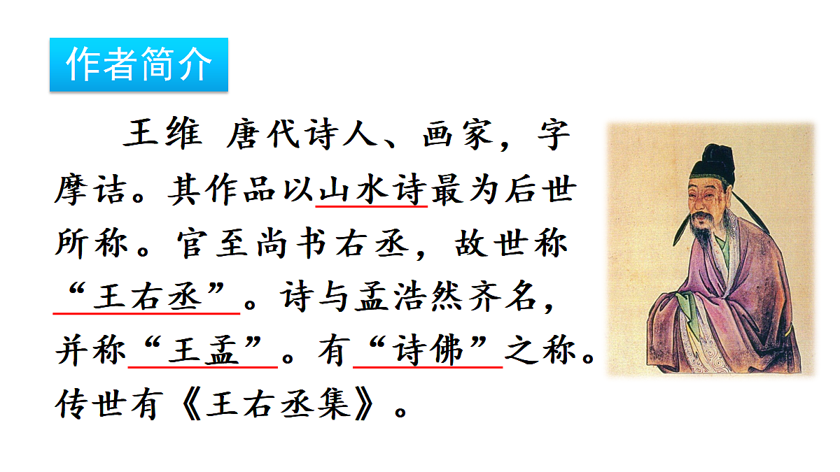 18677581第4页