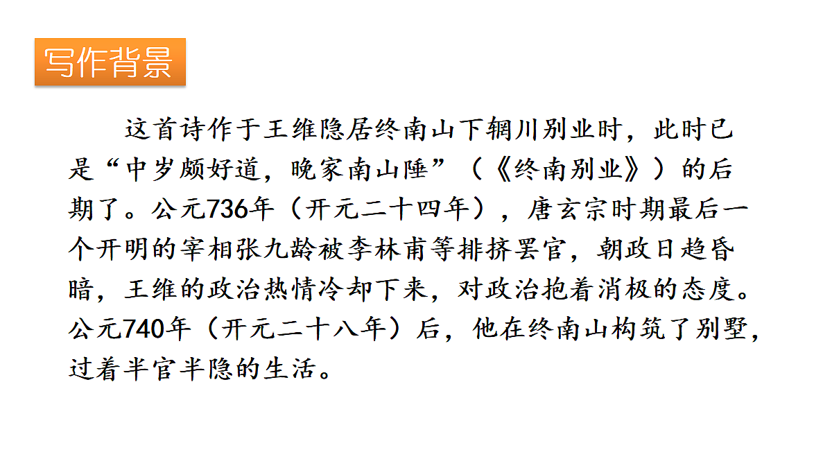 18677581第5页