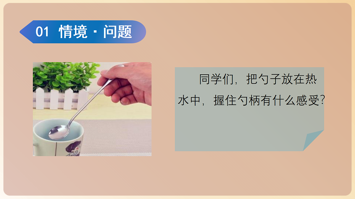 18677595第4页