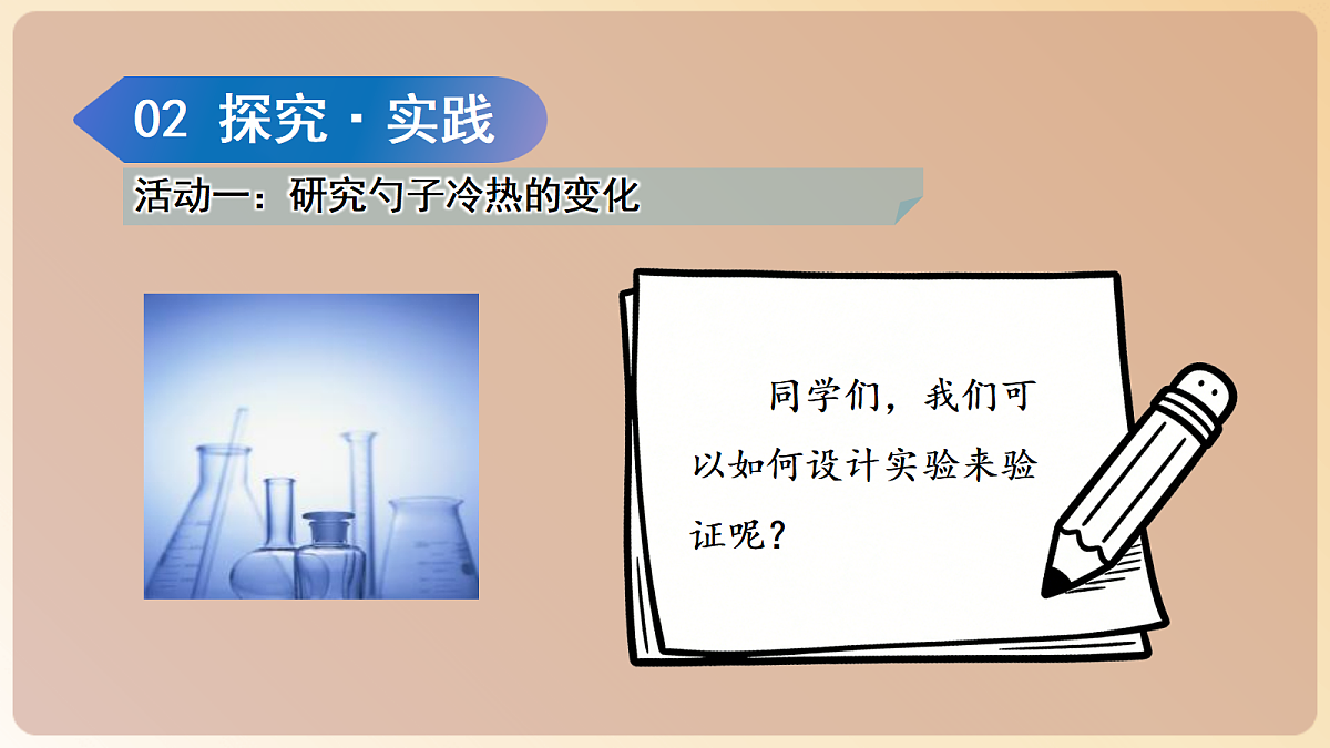 18677595第7页