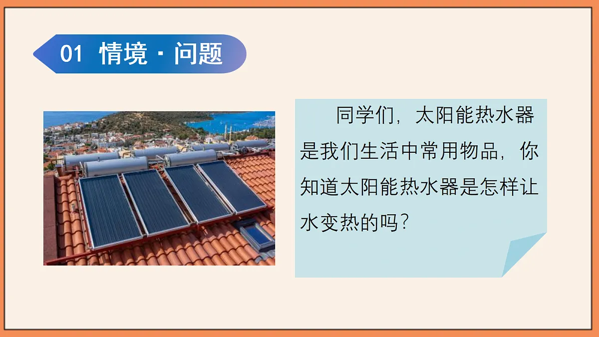18677597第4页