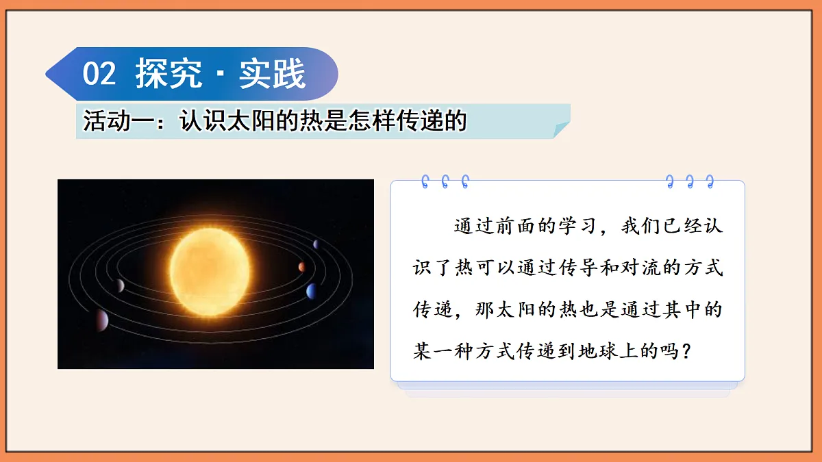 18677597第6页