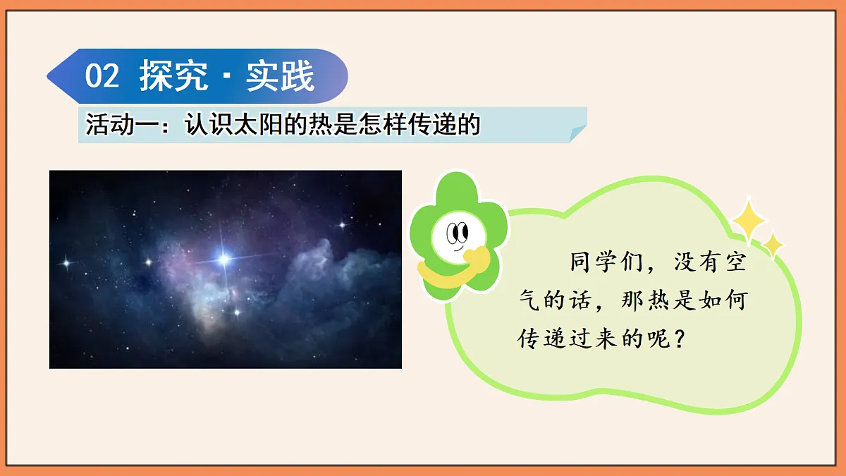 18677597第8页