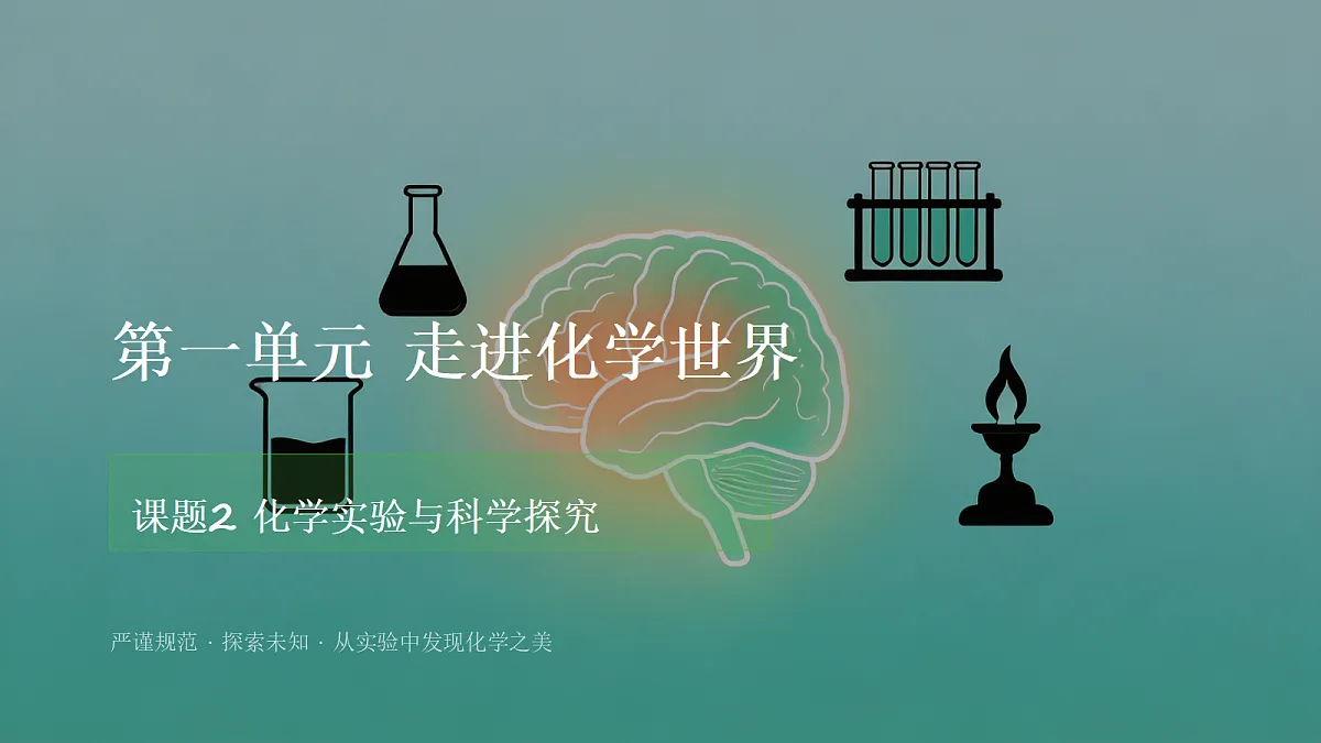 18677637第1页