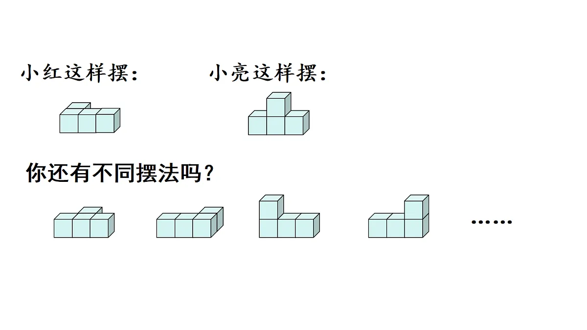 18677999第4页