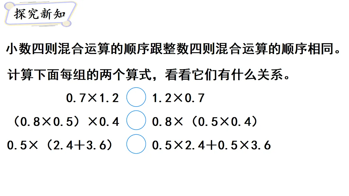 18678002第3页