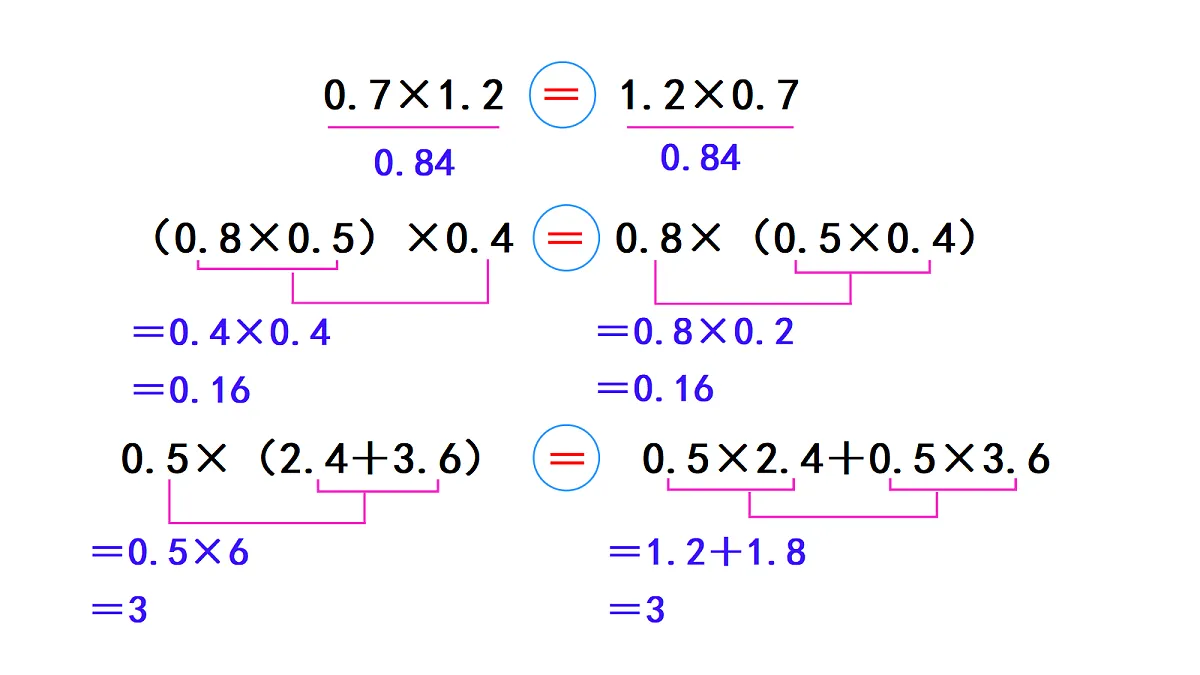 18678002第4页