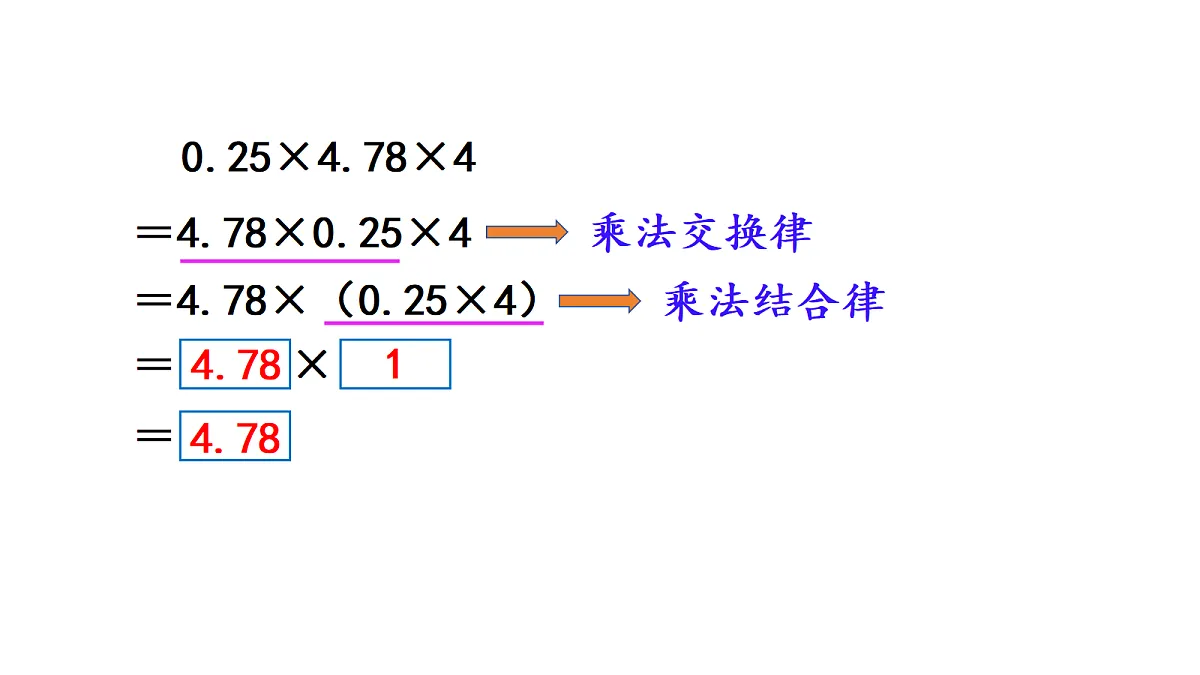 18678002第7页