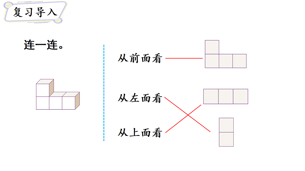 18678034第2页