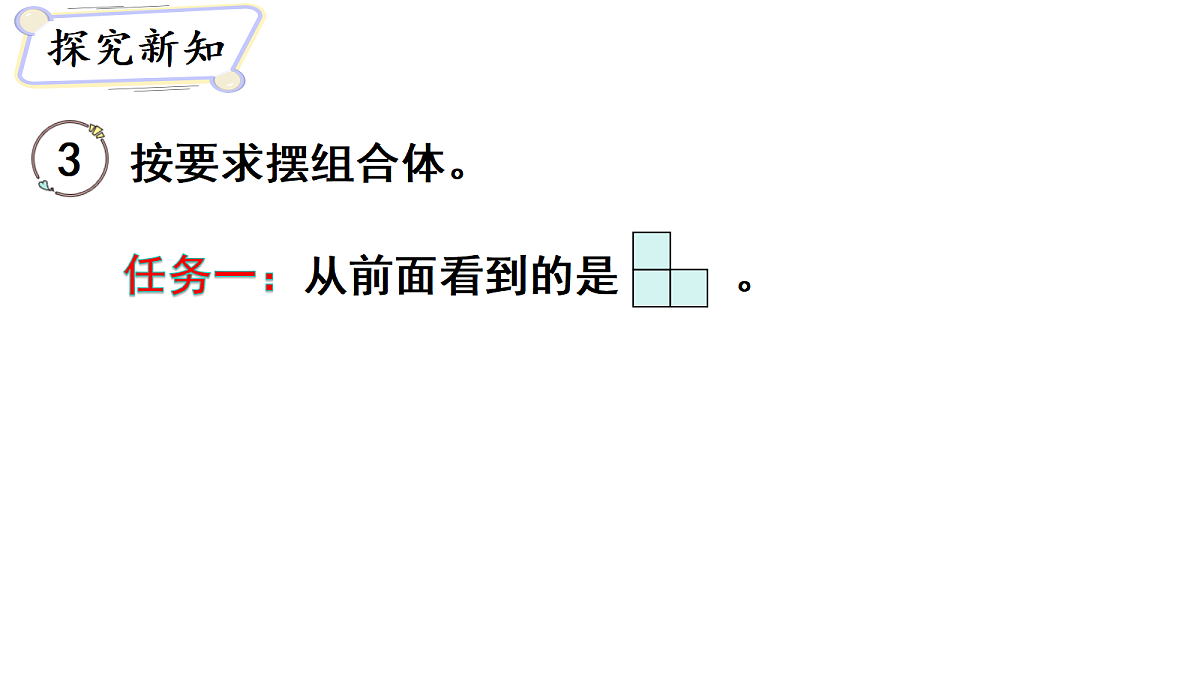 18678034第3页