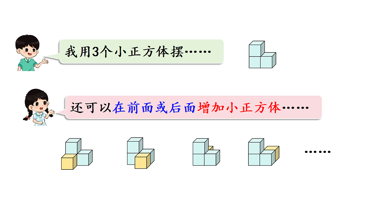 18678034第4页