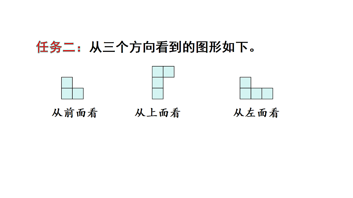 18678034第5页