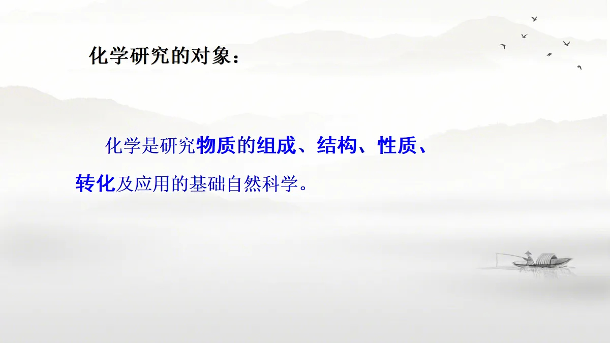 18678552第3页