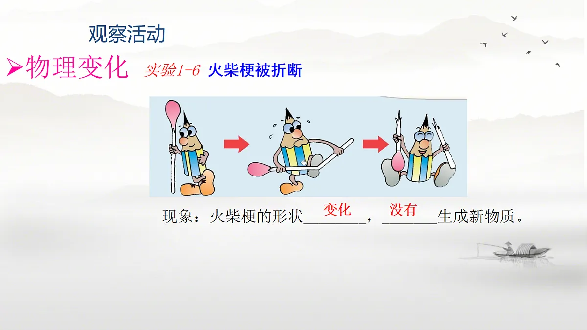 18678552第4页