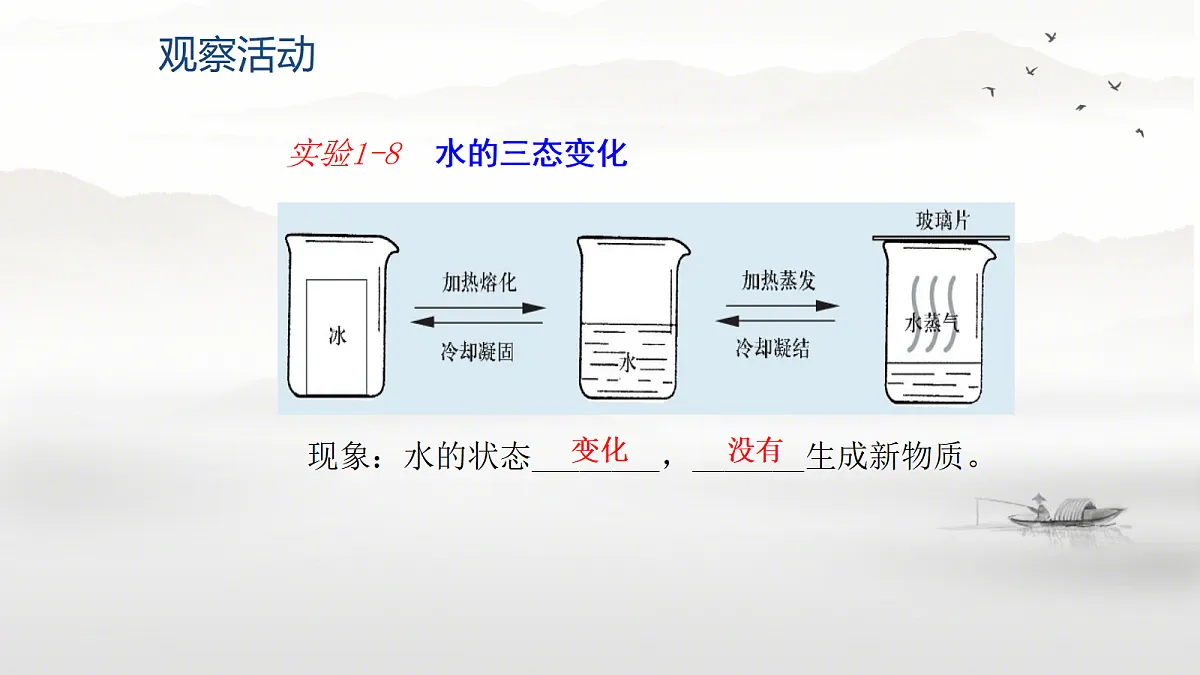 18678552第6页