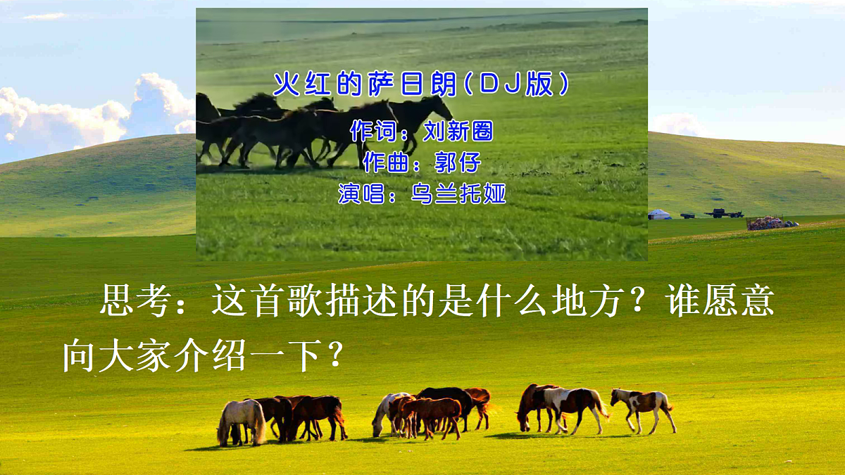 18678554第3页