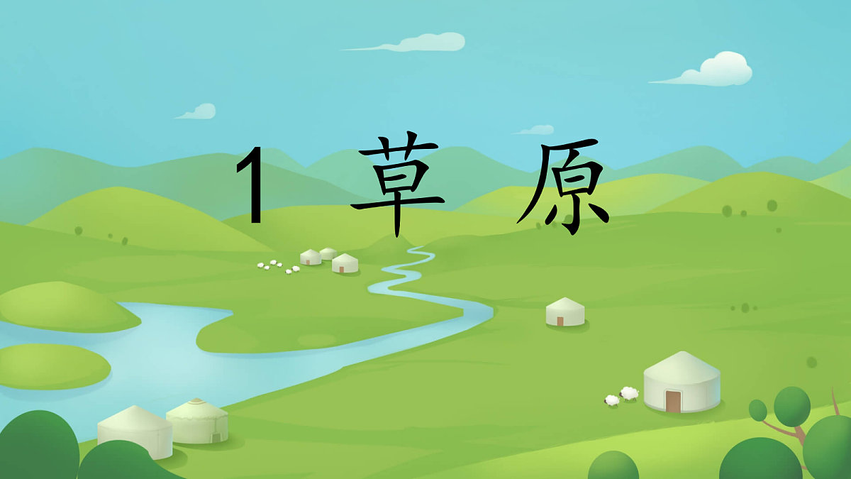 18678554第4页