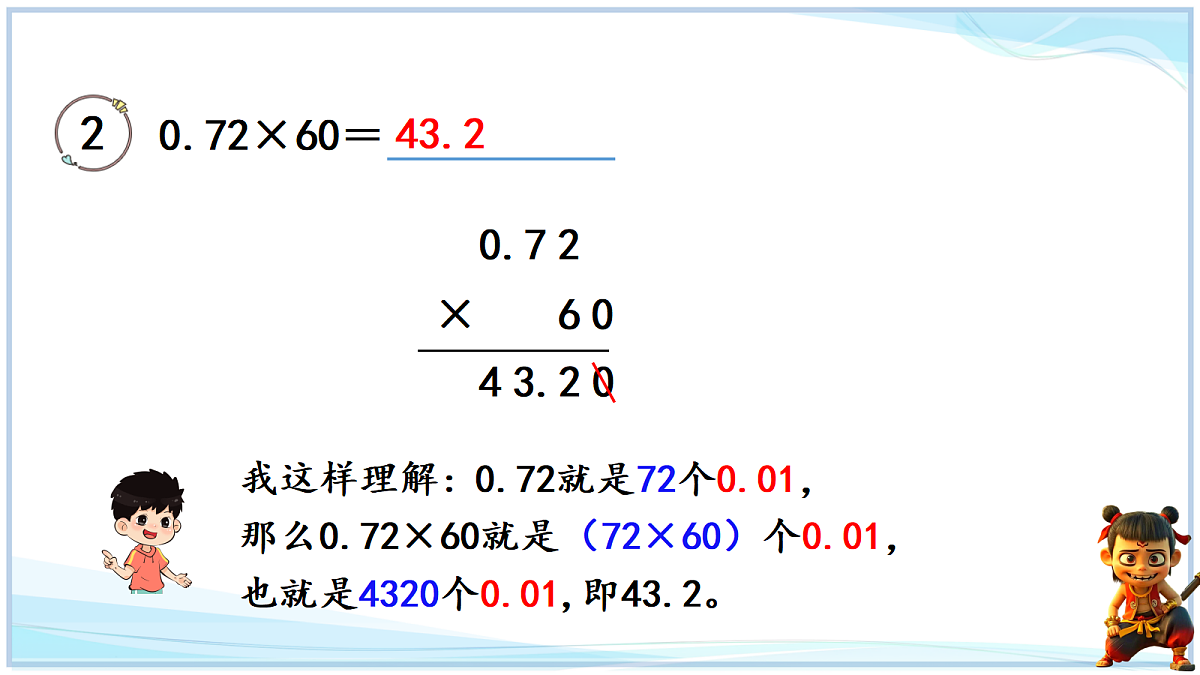18678563第8页