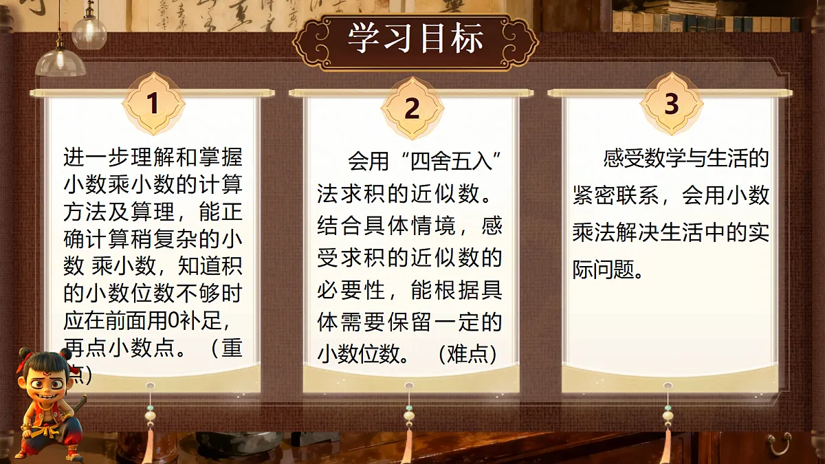 18678565第2页