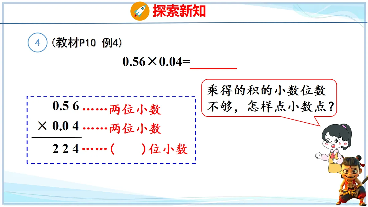 18678565第3页