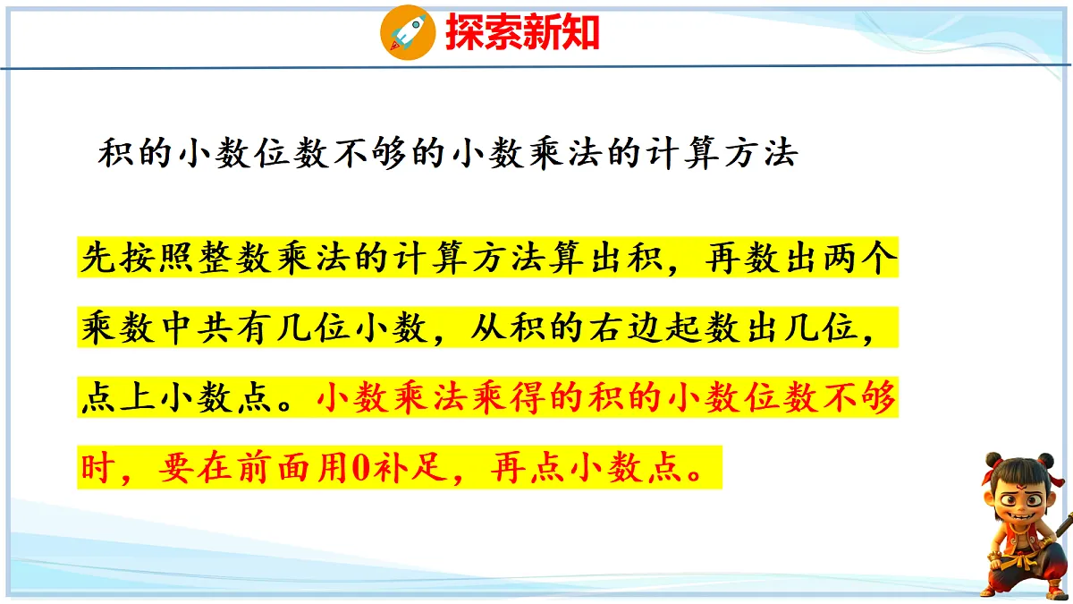 18678565第8页