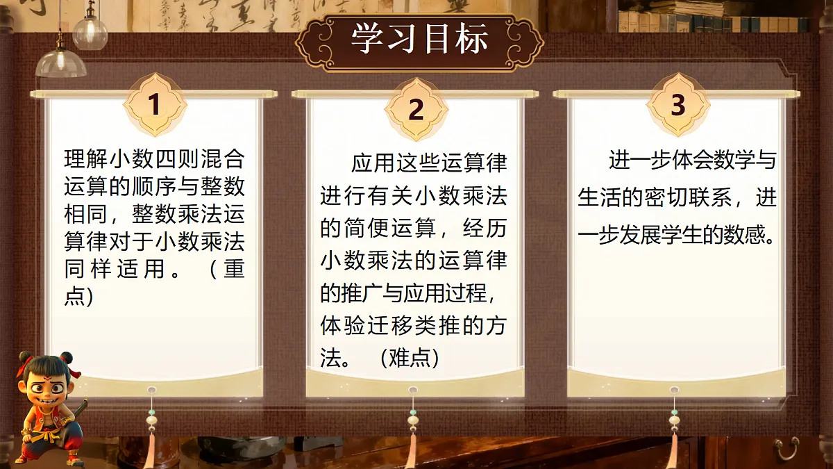 18678566第2页
